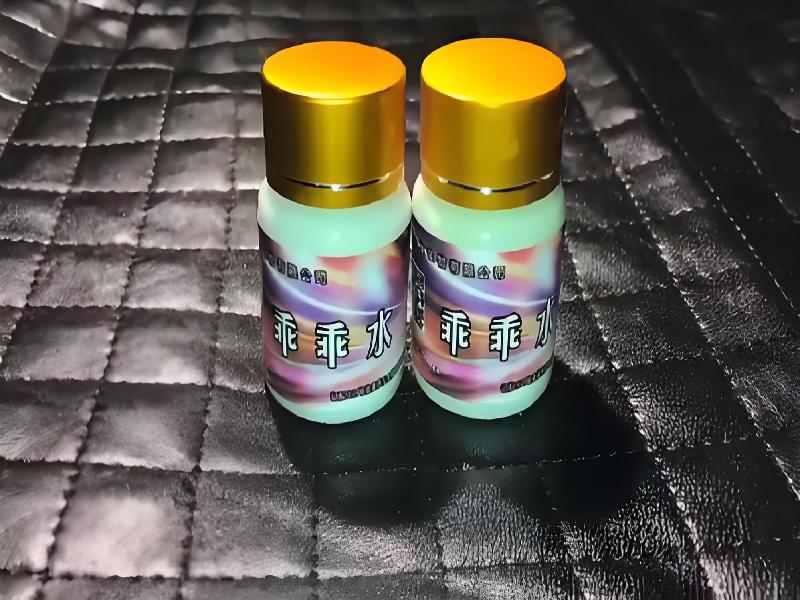 迷香水正品4574-ZYPk型号